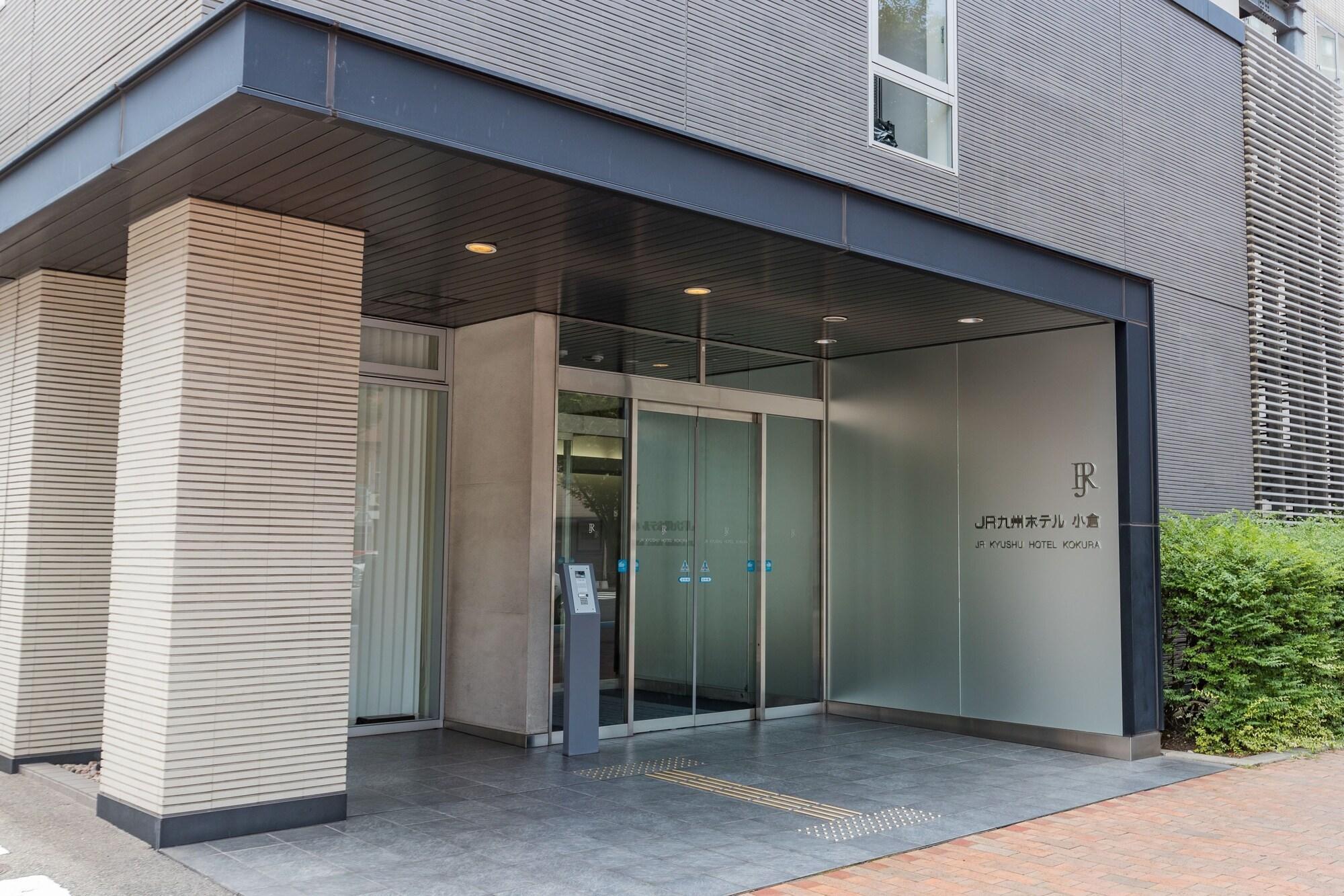 Jr Kyushu Hotel Kokura Kitakjúšú Exteriér fotografie